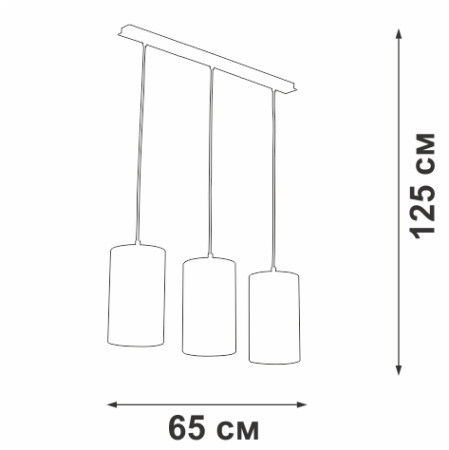 V2895-0/3S Подвес