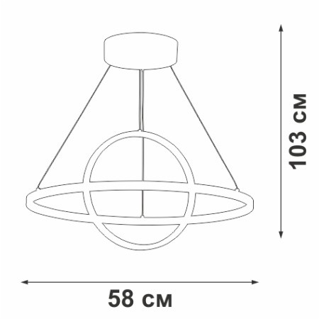 V4676-0/2S Светодиодный светильник