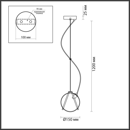 5288/1 SUSPENTIONI LN23 латунь Подвес G9 1*40W 220V WANDA