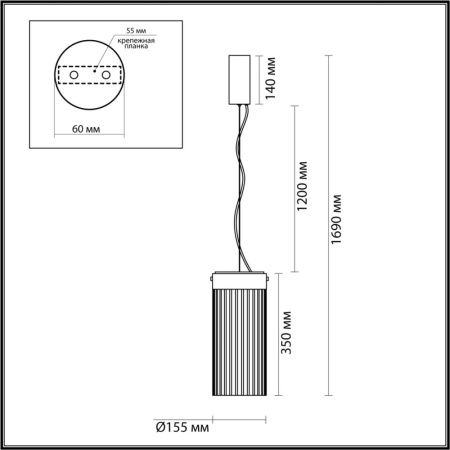 5047/10L L-VISION ODL24 303 черный/светл.янтарный/металл/стекло Подвес LED 10W 4000К 1237Лм PILLARI