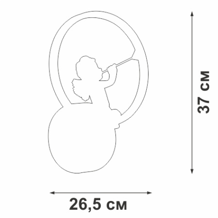 V4667-0/1A Светодиодный светильник