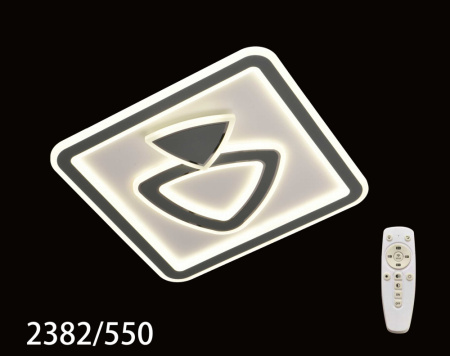 2382/550 GRAY (1) Люстра