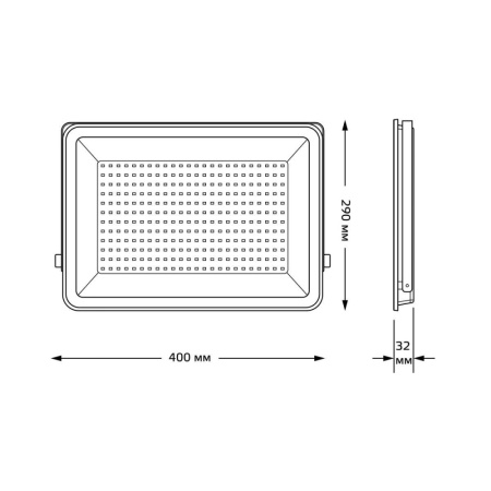 Прожектор Gauss Qplus 200W 24000lm 6500K 175-265V IP65 графитовый LED 1/2