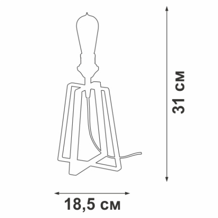 Светильник настольный V4343-1/1L, 1хЕ27 макс. 60Вт