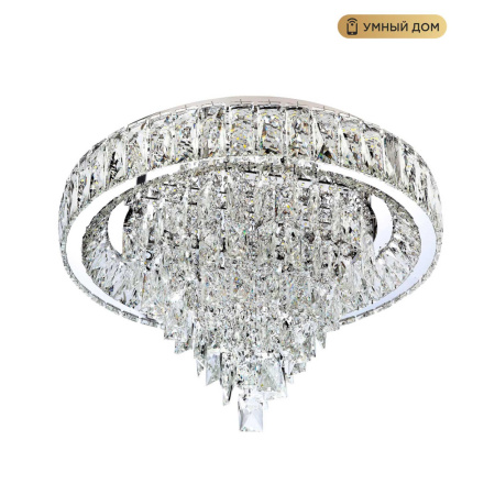 L030-500 с функцией УД Потолочная люстра LED4U L030-500 с функцией УД