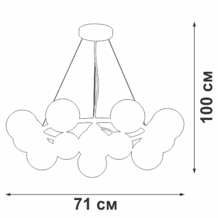 V48410-8/12S Подвес