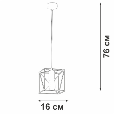V4177-8/1S Подвес