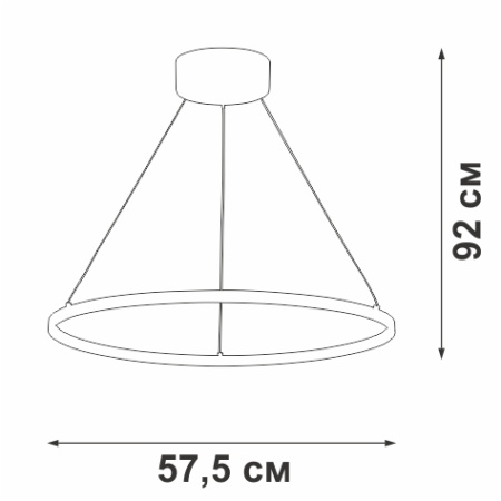 V4665-1/1S Светодиодный светильник