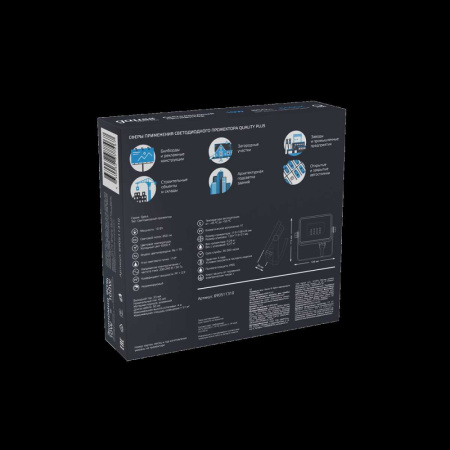 Прожектор Gauss Qplus 10W 850lm 6500K 200-240V IP65 графитовый LED 1/20