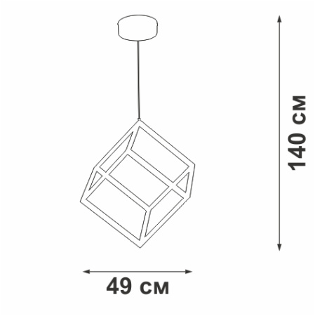 V4620-0/1S Светодиодный светильник V4620-0/1S, LED 37Вт, 3900-4200K
