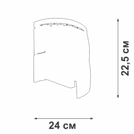 V5866-9/2A, Светильник настенный 2хЕ14 макс. 40Вт
