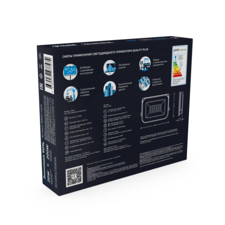 Прожектор Gauss Qplus 20W 1700lm 6500K 200-240V IP65 графитовый LED 1/20