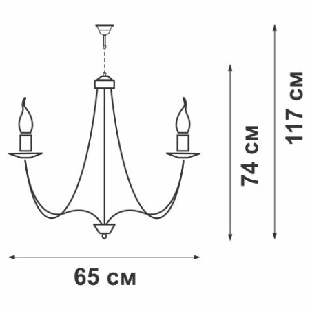 V1253/8 Люстра 8х40 Вт. Е14