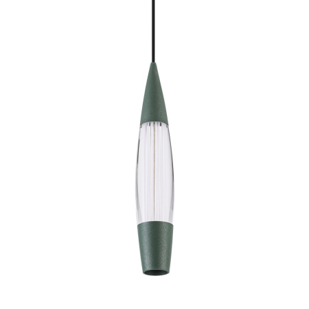 L7123-1 GN Подвесной светильник LED4U L7123-1 GN