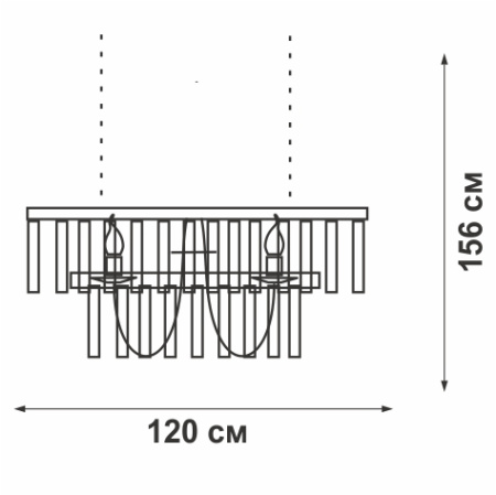 Люстра V5158-1/15, 15хЕ14 макс. 60Вт