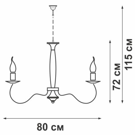 V1165/8 Люстра V1165/8, 8xE14 макс. 60Вт