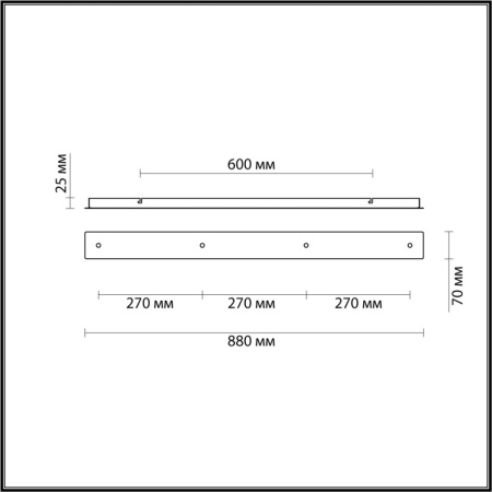 4553/4 MOLTO  235 бронза Основание для подвесов   220V MOLTO