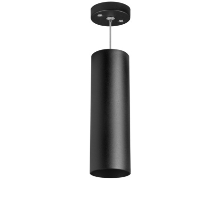 RP6497 Светильник RULLO HP16 (216497+590087), шт