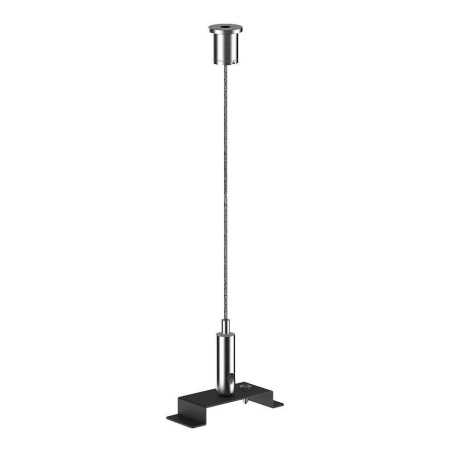 8250 Подвесной комплект Nowodvorski Office Pro 8250