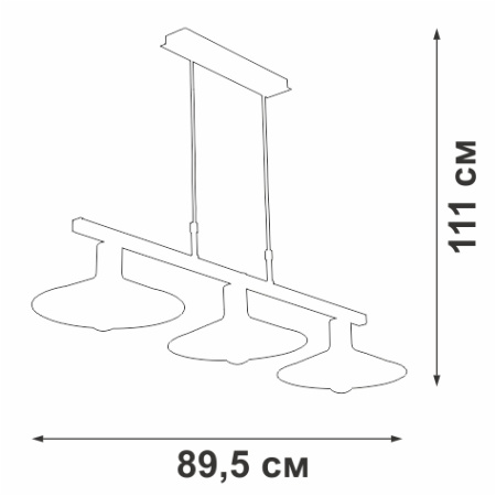 V4784-1/3S Подвес