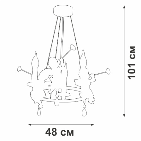 V2970-0/3S Подвес