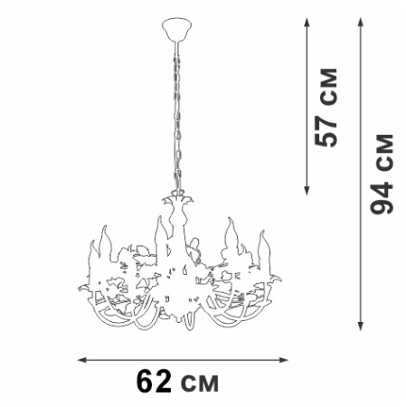 V1276/8 Люстра  V1276/8, 8хЕ14 макс. 60Вт