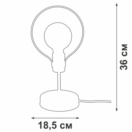 V4435-1/1L Светильник настольный V4435-1/1L, 1хЕ27 макс. 60Вт