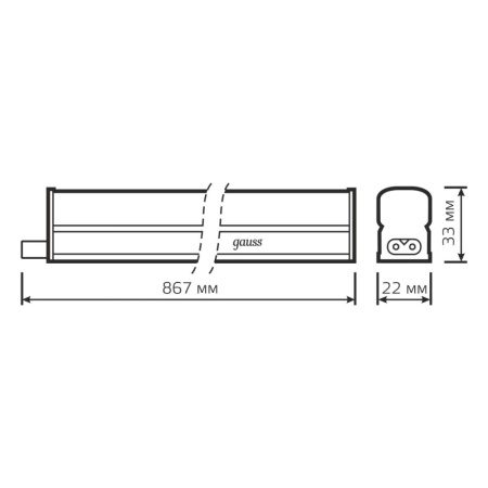 930411210 Светильник GAUSS LED TL Basic линейный матовый 10W 4000K 867*22*33, 700лм 1/25
