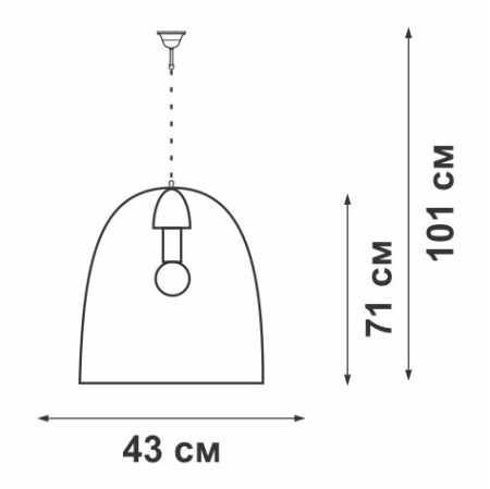V1670-1/1S Люстра V1670-1/1S, 1хЕ27 макс. 60Вт
