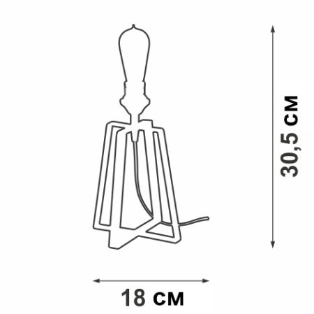 V4358-1/1L Светильник настольный V4358-1/1L, 1хЕ27 макс. 60Вт