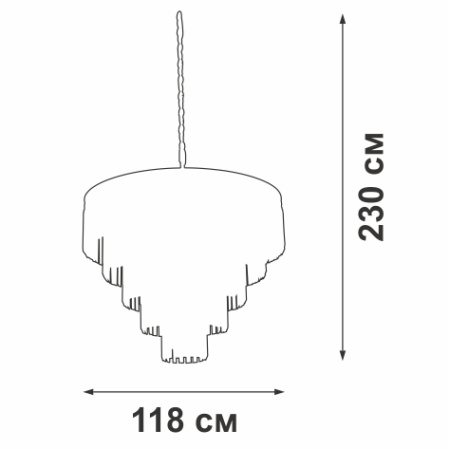 Люстра V5225-1/14+35+1, 50хЕ14 макс. 60Вт