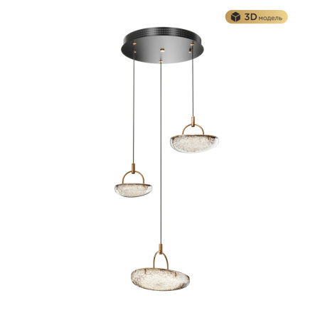 MS.2326.3 BK Подвесной светильник MODESTYLE MS.2326.3 BK
