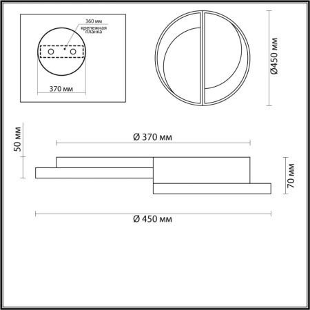 5240/64CL LEDIO LN23 белый, черный, серый Люстра потолочная LED 64W 4224Лм 220V TARO