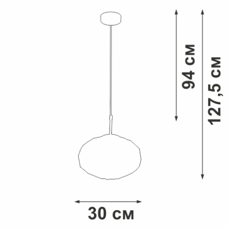 V2814-1/1S Подвес