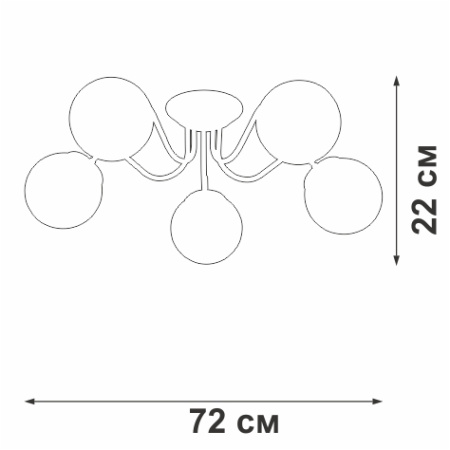 Люстра V4887-8/5PL, 5хЕ14 макс. 40Вт
