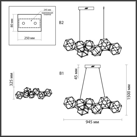 5086/32L L-VISION ODL25 античная бронза/металл Люстра LED 32W 4000K 1900Лм TRELLIS