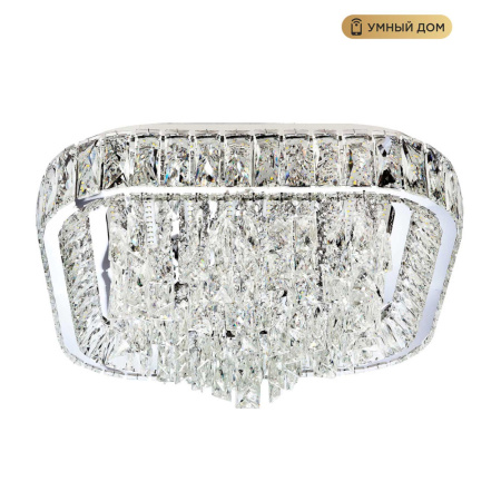 L031-500 с функцией УД Потолочная люстра LED4U L031-500 с функцией УД