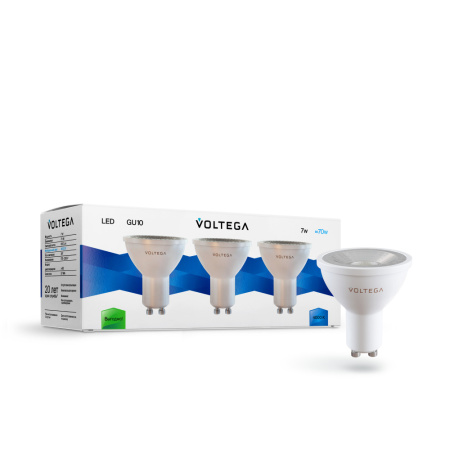 7177 VG2-S1GU10cold7W-set