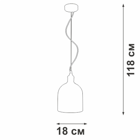 V2950-1/1S Подвес