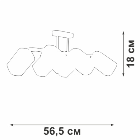 V4895-1/6PL Люстра