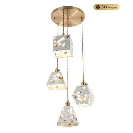 MS.155.480 BS Подвесной светильник MODESTYLE MS.155.480 BS