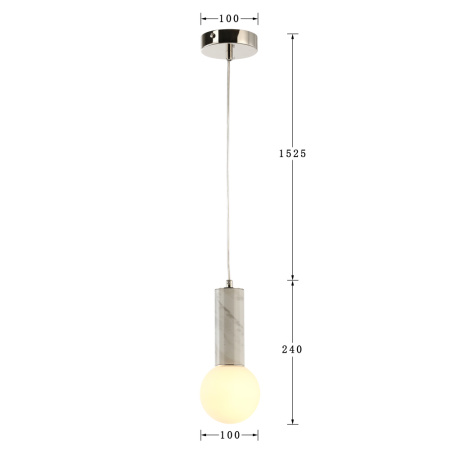 2751-1P Подвес
