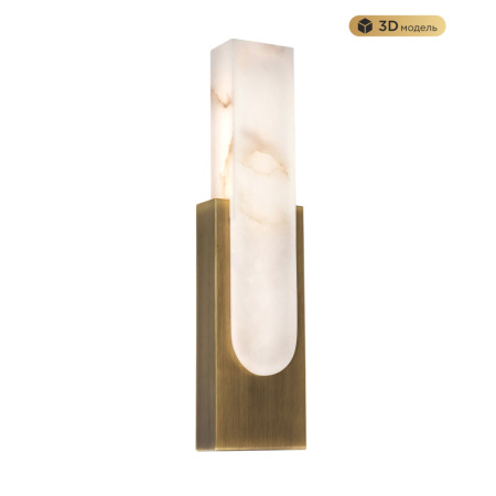 MS.103.400 AB Настенный светильник MODESTYLE MS.103.400 AB