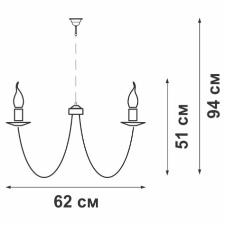 V1398/8 Люстра V1398/8, 8x14 макс. 60 Вт