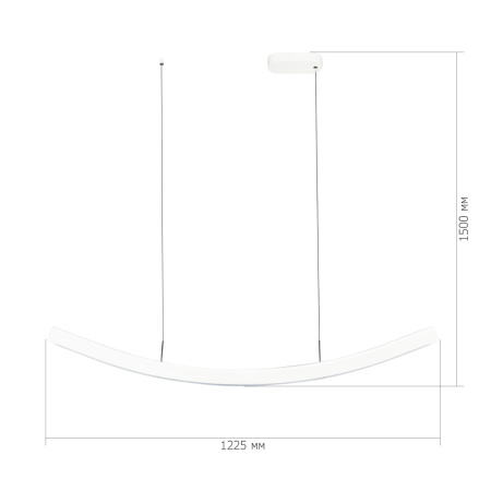 SL6232.503.01 Светильник подвесной ST-Luce Белый/Белый LED 1*20W 4000K