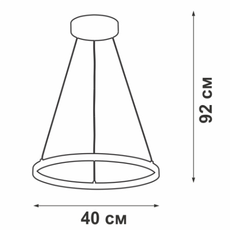 V4600-1/1S Светодиодный светильник