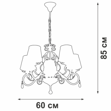 V1786-0/5 Люстра V1786-0/5, 5хЕ14 макс. 60Вт