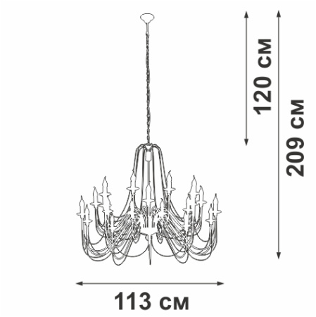 V1044-1/20 Люстра