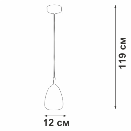 V2964-1/1S Подвес