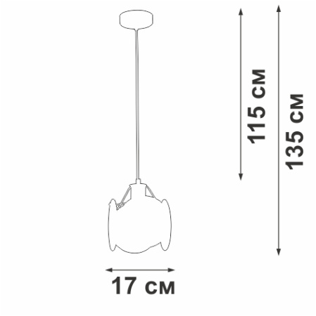 V5828-8/1S Подвес